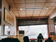 -王婶手擀面(灵寿店)