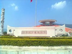 -中国闽台缘博物馆