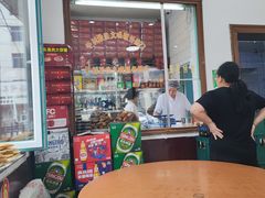 -铁东熏肉大饼铺