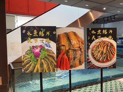 -前门烤鸭(江东中路店)
