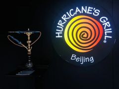 -Hurricane's Grill 飓风牛排