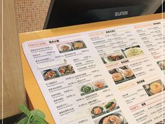 -龙记香港茶餐厅(久光百货店)