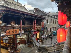 -香满楼(临安路店)