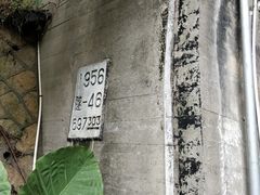 -铁路文化公园