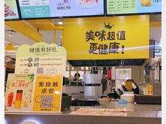 -City1+1城市比萨·意面(摩天活力城店)