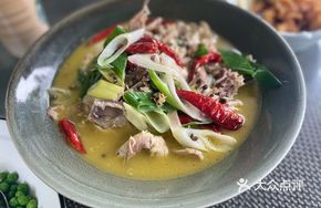 Spicy Sichuan Chicken with Wild Pepper