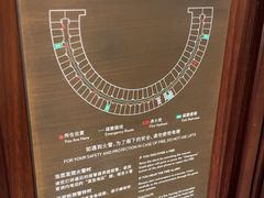 -杭州君悦酒店
