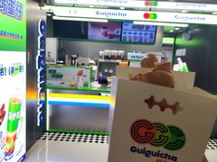 -桂桂茶(恒基名人店)