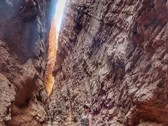 -天山神秘大峡谷