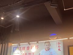 -鑫郭氏·南昌20年大排档(红谷滩旗舰店)
