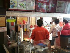 -和合谷(百荣店)