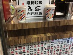 -美芝莲(东方宝泰店)