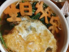 -金枝玉叶上海人家食府(三里河店)