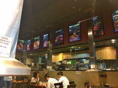 -伍丁·烤牛肋(和平东桥店)