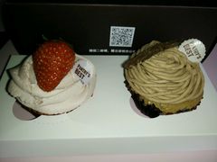 android_upload_pic-Pantry's Best派悦坊蛋糕(K11购物艺术中心店)
