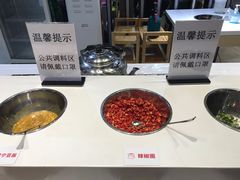 -陈记顺和潮汕牛肉火锅(番禺迎宾大道店)