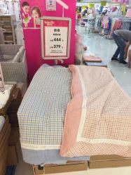 -孩子王童乐园(淮安万达店)