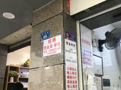 -御梁坊红糖馒头