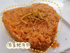 -禾谷韩餐(热带海洋学院店)