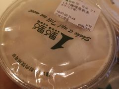 -1点点(环城北路店)