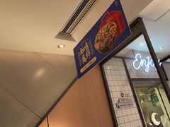 -新旺茶餐厅·早餐·夜宵(仙霞店)