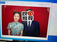 -bobo高端证件照工作室(三元桥店)