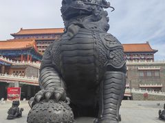 -大明幻境第一城