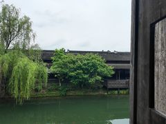 -乌镇枕水度假酒店