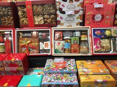 -周茉食品超市(北大街店)