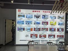 -道顺射箭·团建·骑射(张杨路店)