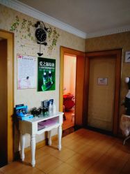 -本真坊美容美体沙龙