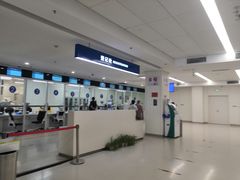 -首都医科大学附属北京天坛医院