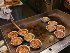 -老号尤兔头(幸福店)