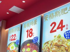 -稻百鲜·拌饭·朝鲜族石锅菜(江南万达店)