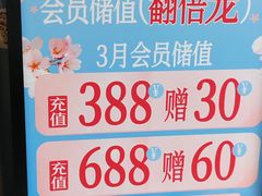 -一沙一城·岩烤牛扒(深圳首店)