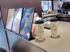 -霸王茶姬(长沙湖南大学登高路店)