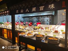 -江南韵·无锡太湖文化体验餐厅(凤凰天街店)