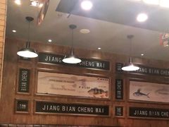 -让我们见个面(祥云小镇店)