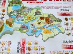 -来菜·湖北头牌藕汤(武商MALL众圆店)