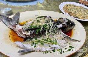 Steamed Lean Carp