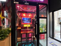 -咪咕咖啡(北京西单店)