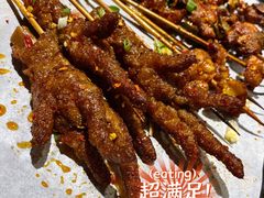 -86烧烤 | 江湖菜(石人总店)