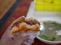 -老西关黄老太牛肉烧饼