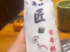 -福匠日本料理(人民路店)