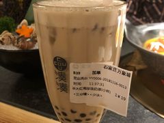 -湊湊火锅·茶憩(石家庄万象城店)