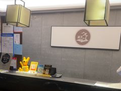 -水墨澜渟足道·SPA·传统(四望亭东关街店)