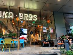 门面-Moka Bros 摩卡站(嘉华店)