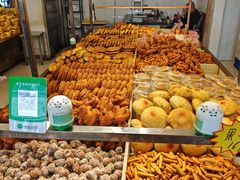 -杨老大焙子月饼干货(宽巷子民族美食街店)