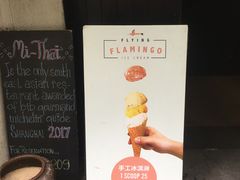 门面-La Strada(安福路店)