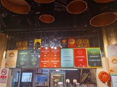 -羊大爷涮肉(亮马桥店)